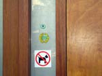 050930-Holland-Marcus-032