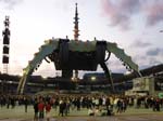 090731-01-GBG-U2-011