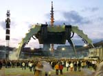 090731-01-GBG-U2-012